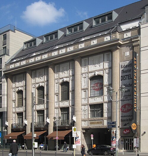 Constitution of the German Democratic Republic